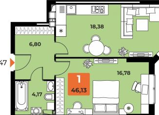 Продается 1-комнатная квартира, 46.1 м2, Самара