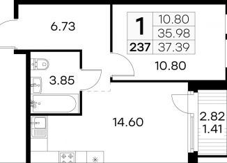 Продается 1-ком. квартира, 37.4 м2, посёлок Парголово