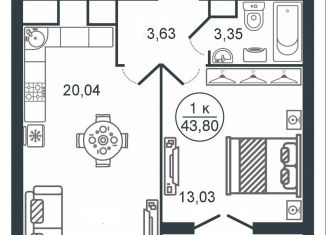 Продаю 1-ком. квартиру, 43.8 м2, Тверь