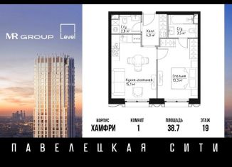 1-комнатная квартира на продажу, 38.7 м2, Москва, Дубининская улица, 59к8