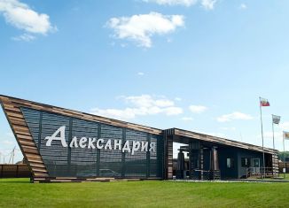 Продается земельный участок, 5.7 сот., коттеджный поселок Александрия, Главная улица