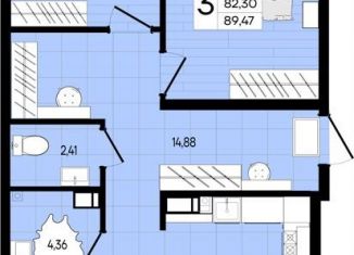 Продажа 3-ком. квартиры, 89.5 м2, Краснодар