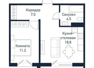 Продаю однокомнатную квартиру, 40.9 м2, Челябинская область