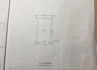 Продается гараж, 18 м2, Уфа, Кировский район, Бакалинская улица