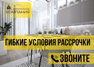 Продам квартиру студию, 26.8 м2, Дагестан