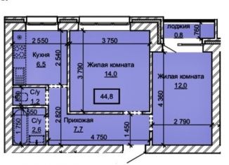 Продается двухкомнатная квартира, 44.8 м2, Алтайский край