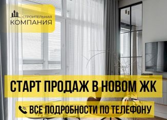 Продам однокомнатную квартиру, 53.5 м2, Дагестан