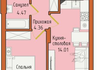 Продается 1-ком. квартира, 37.8 м2, Светлогорск