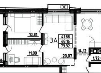 Продажа 3-комнатной квартиры, 73.3 м2, Пенза