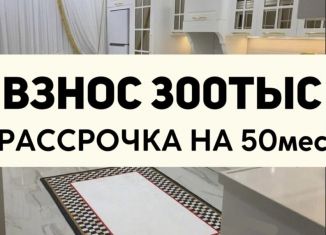 Продается 1-ком. квартира, 57 м2, Махачкала, Луговая улица, 55, Ленинский район