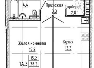 Продажа 1-комнатной квартиры, 42.7 м2, Новосибирск, улица Ляпидевского, 5, метро Заельцовская