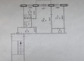 Продается 2-ком. квартира, 44.7 м2, Новосибирск, улица Объединения, 84, Калининский район