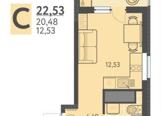 Квартира на продажу студия, 22.5 м2, Краснодар