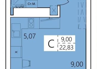 Продается квартира студия, 22.8 м2, Республика Башкортостан, улица Пожарского, 40