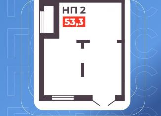 Помещение свободного назначения на продажу, 53.3 м2, Челябинск, Тракторозаводский район