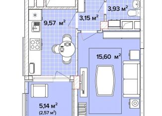 Продам 1-комнатную квартиру, 35.8 м2, Краснодарский край, Тепличная улица, 4к1