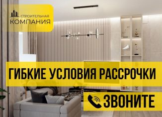 Продам квартиру студию, 26.8 м2, Дагестан