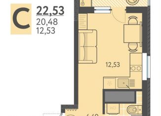 Продаю квартиру студию, 22.5 м2, Краснодар