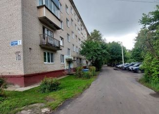 Продажа двухкомнатной квартиры, 44.1 м2, Можайск, улица Академика Павлова, 7