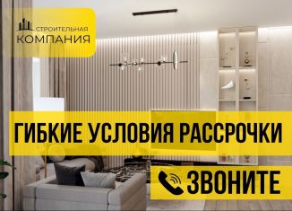 Продаю 1-ком. квартиру, 57.4 м2, Дагестан