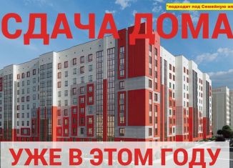 Трехкомнатная квартира на продажу, 86.9 м2, Костромская область