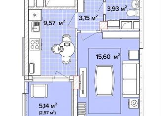 1-ком. квартира на продажу, 35.8 м2, Краснодарский край, Тепличная улица, 4к3