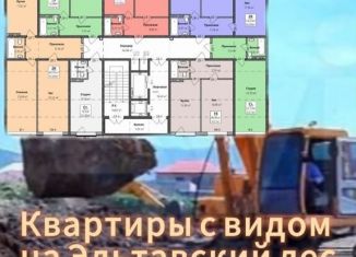 2-комнатная квартира на продажу, 66 м2, Дагестан, Благородная улица, 11