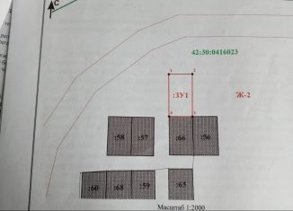 Продам участок, 15 сот., Новокузнецк