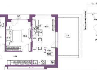 3-ком. квартира на продажу, 71.8 м2, Тюмень