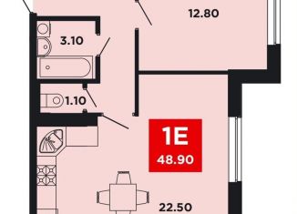 Продается однокомнатная квартира, 48.9 м2, Краснодарский край, Конгрессная улица, лит17