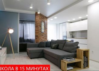 Продается 1-ком. квартира, 42.3 м2, село Ембаево, Бульварная улица, 7