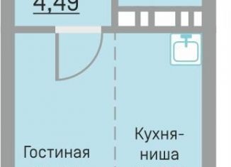 Продаю квартиру студию, 27.4 м2, деревня Кондратово, Водопроводная улица, 6/4