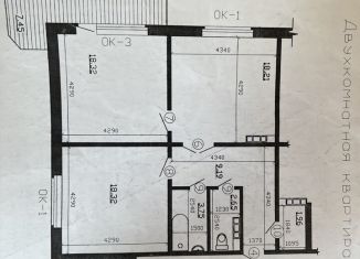 Продаю 3-ком. квартиру, 73 м2, Абакан, улица Карла Маркса, 57