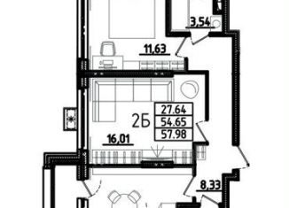 Продам 2-комнатную квартиру, 58 м2, Пензенская область