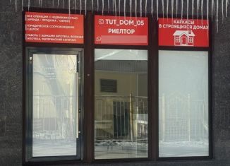 Сдается в аренду дом, 50 м2, Буйнакск, улица Шихова