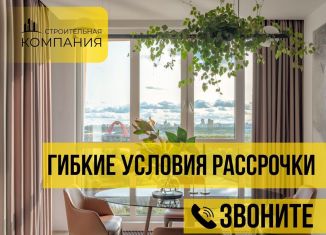 Квартира на продажу студия, 23.5 м2, Дагестан