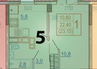 Продается 1-ком. квартира, 23.2 м2, посёлок городского типа Энем