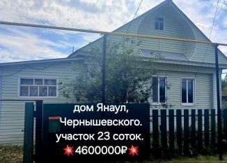 Продам дом, 105.1 м2, Янаул, улица Чернышевского, 58