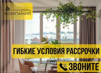 Квартира на продажу студия, 26.8 м2, Дагестан