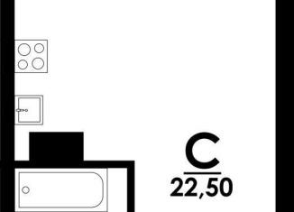 Квартира на продажу студия, 22.5 м2, Нижний Новгород, метро Парк Культуры, Коломенская улица, 8к4