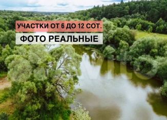 Продажа участка, 6 сот., Чехов, Советская площадь