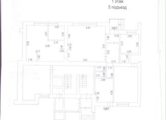 Торговая площадь на продажу, 110 м2, Киров, улица Кольцова, 11, Октябрьский район