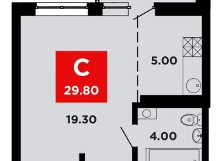 Продажа квартиры студии, 29.8 м2, Краснодар, Конгрессная улица, лит17