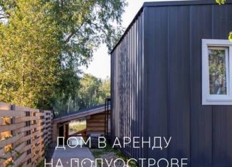 Сдам в аренду дом, 50 м2, Тольятти, Комсомольский район, СТ Вишенка, 53