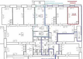 Продажа комнаты, 12 м2, Омск, улица 19-го Партсъезда, 35В