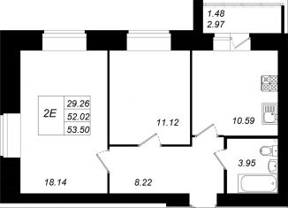 Продажа 2-ком. квартиры, 53.5 м2, село Осиново, улица Гайсина, 2Б