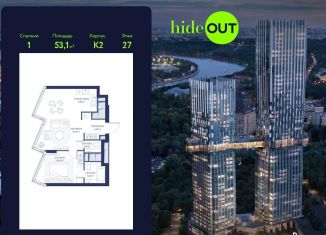 Продается однокомнатная квартира, 53.1 м2, Москва, 1-й Сетуньский проезд, вл8