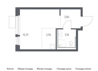 Квартира на продажу студия, 22.3 м2, Московская область