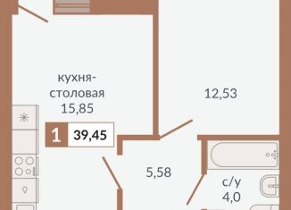 Продаю 1-ком. квартиру, 39.5 м2, Свердловская область