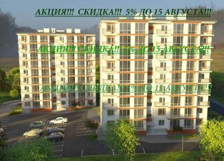 Продается 1-комнатная квартира, 41.4 м2, Симферополь, ЖК Престиж